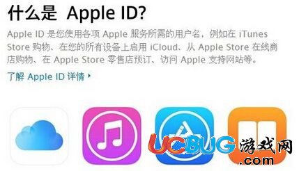 itunes無(wú)法連接iphone