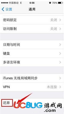 itunes無(wú)法連接iphone