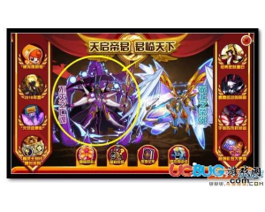 4399賽爾號魔靈王·斯摩亞蒂在哪 魔靈王·斯摩亞蒂怎么抓