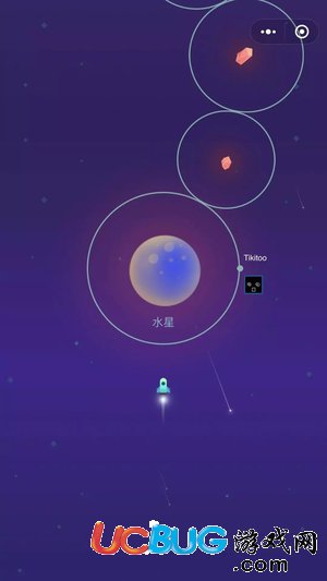 星途W(wǎng)eGoing改分輔助下載