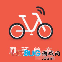 摩拜單車app官方下載