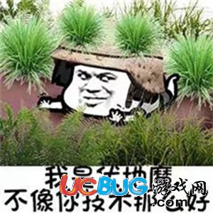 絕地求生刺激戰(zhàn)場套路怎么破解