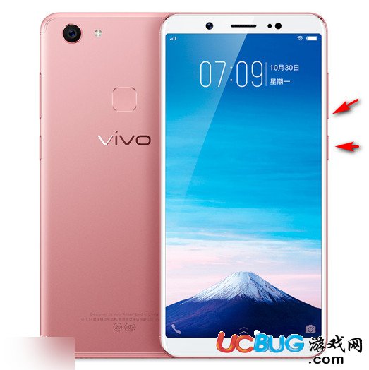 《vivo y75手機(jī)》怎么截屏截圖的