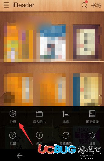 掌閱iReader閱讀器app官方下載