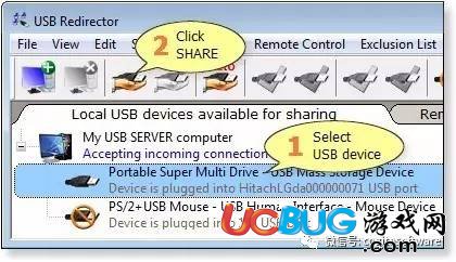 USB Redirector Client詳細使用教程