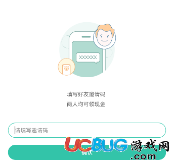 《今晚八點半app》常見相關(guān)問題解決方法