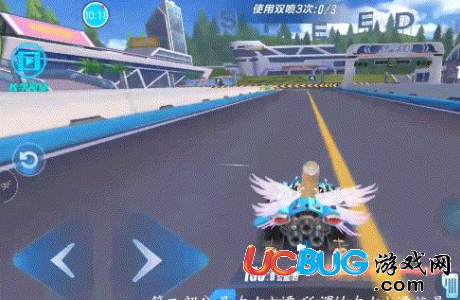 《QQ飛車手游》怎么快速無限集氣