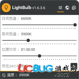 LightBulb下載