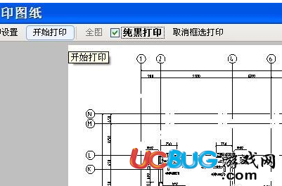 《CAD快速看圖》怎么打印圖紙