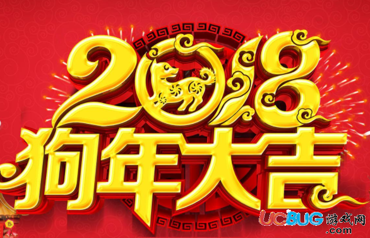 2018年淘寶天天迎紅包活動(dòng)什么時(shí)候開始