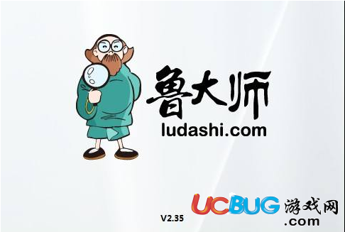 《魯大師軟件》主頁防護(hù)怎么設(shè)置