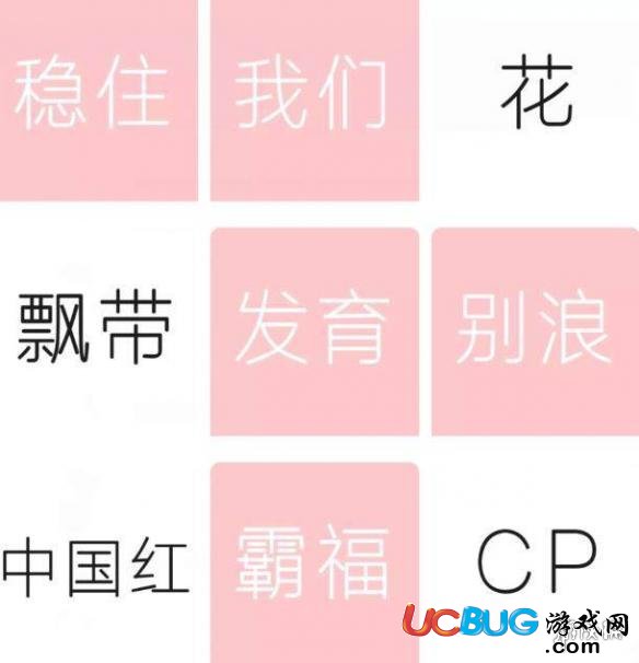 《王者榮耀手游》限定皮膚怎么返場(chǎng)