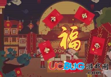 2018支付寶集五福愛(ài)國(guó)福怎么獲得