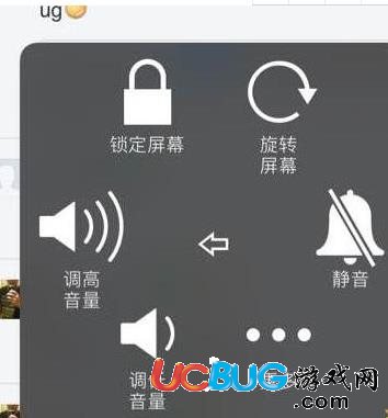 《qq飛車手游》漂移聲音沒了怎么解決