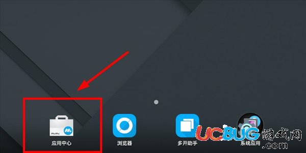 《風云島行動手游》怎么在PC電腦端試玩游戲