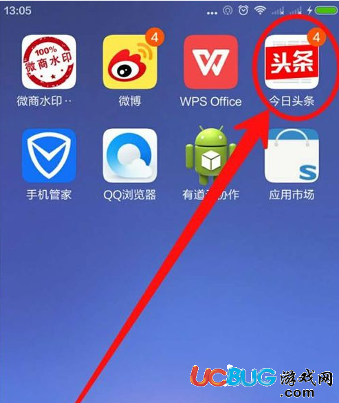 《今日頭條app》怎么換綁銀行卡 今日頭條怎么解綁銀行卡