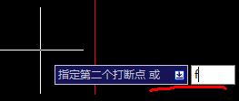 《CAD軟件》把線段打斷的方法介紹