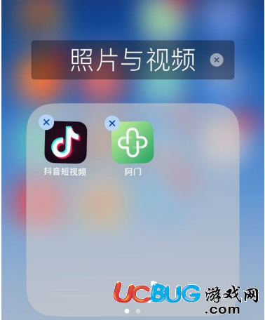 《抖音app》怎么清理緩存