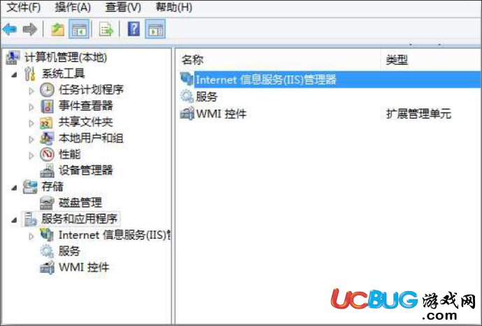 IIS8.0網(wǎng)站安裝配置完整版教程