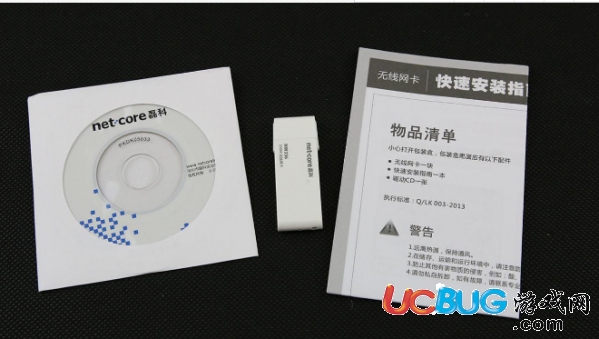 市面上隨身wifi設(shè)備哪個牌子好、信號強(qiáng)