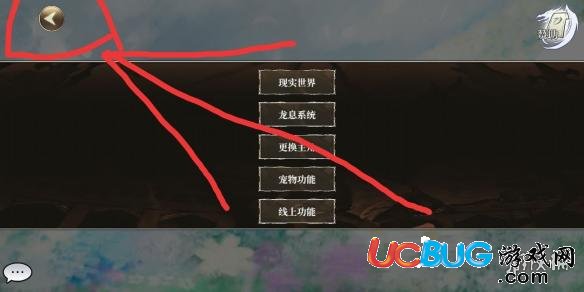 《龍之氣息手游》夢世界怎么操作 