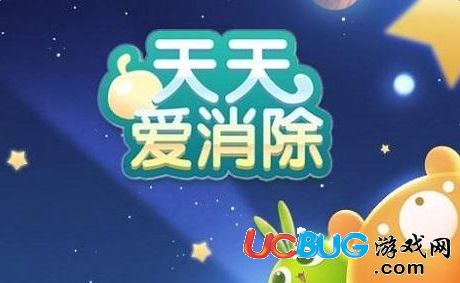 《天天愛(ài)消除手游》指定什么動(dòng)物到小雞旁邊可以收集小雞