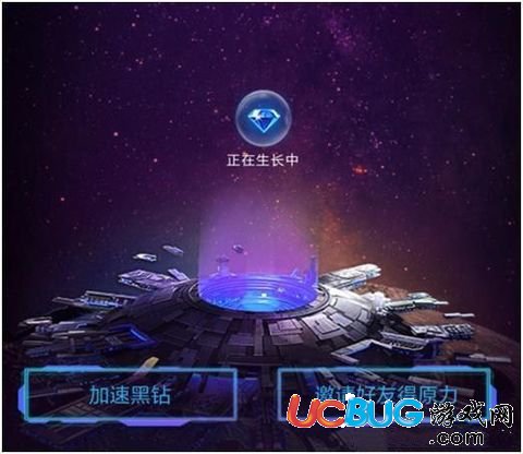 2345章魚星球app官方下載