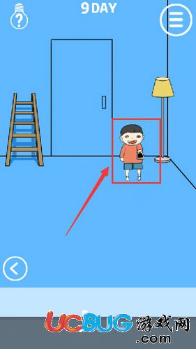 手機(jī)被藏起來(lái)了第9關(guān)怎么過(guò)