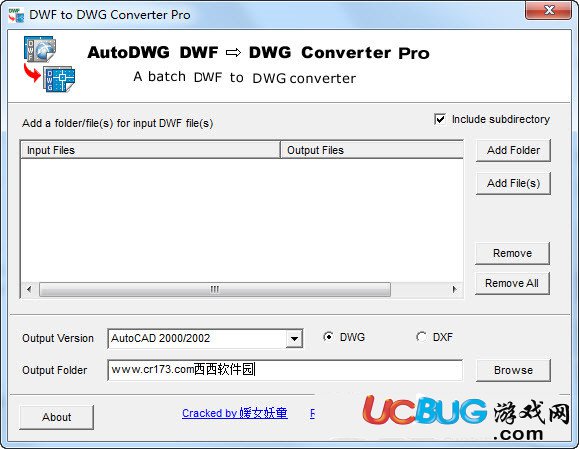 Any DWF to DWG Converter下載