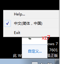 Recaps下載