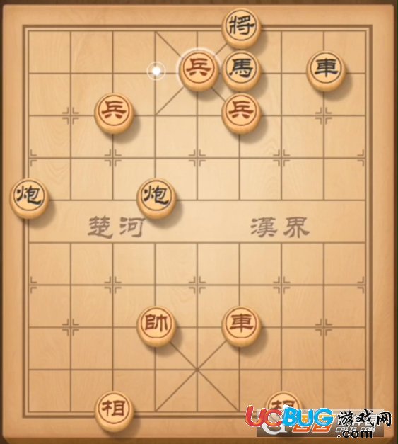 《天天象棋手機(jī)版》殘局挑戰(zhàn)67期怎么過關(guān)