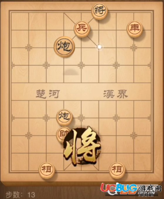 《天天象棋手機(jī)版》殘局挑戰(zhàn)67期怎么過關(guān)