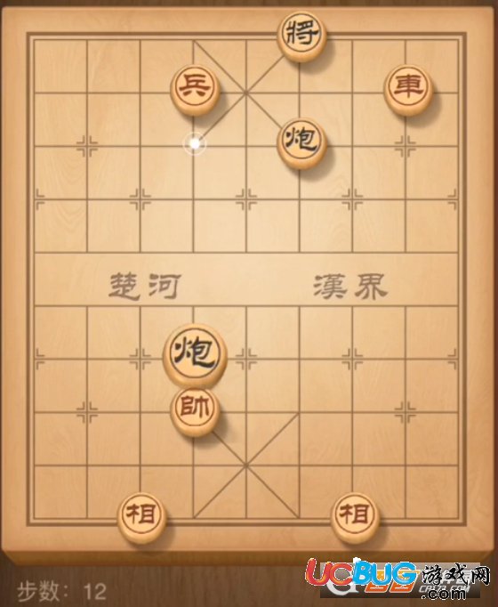 《天天象棋手機(jī)版》殘局挑戰(zhàn)67期怎么過關(guān)