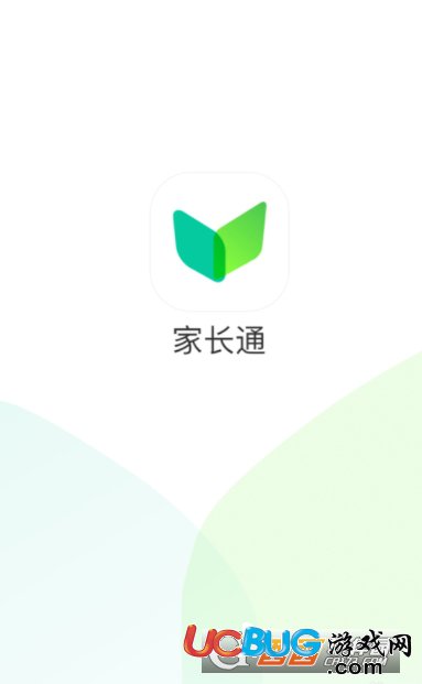 《一起作業(yè)家長通》教材物流信息怎么查看