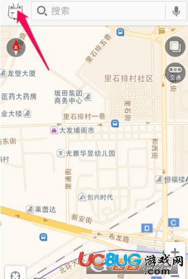 《高德地圖app》常用地址怎么修改