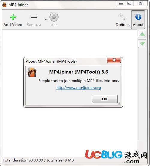 MP4Joiner中文版下載