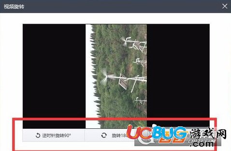 《360快剪輯軟件》怎么旋轉(zhuǎn)視頻