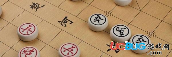 《微信騰訊中國象棋》楚漢爭霸第16關(guān)怎么通過