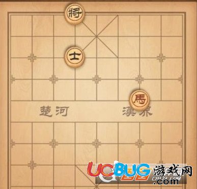 《微信騰訊中國象棋》楚漢爭霸第72關(guān)怎么通過