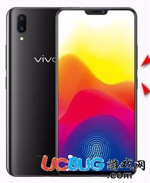 《vivo x21手機(jī)》怎么截取屏幕