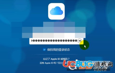 《蘋果手機(jī)icloud云盤》怎么使用的