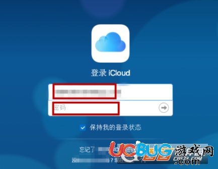 《icloud云》備份在哪查看