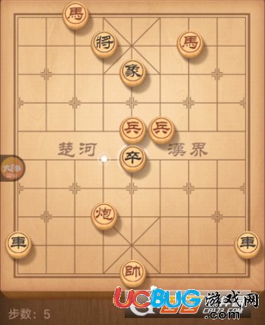 《微信天天象棋》殘局挑戰(zhàn)第68關(guān)怎么通關(guān)