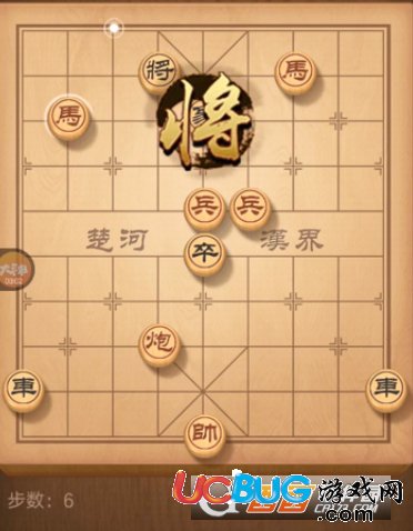 《微信天天象棋》殘局挑戰(zhàn)第68關(guān)怎么通關(guān)