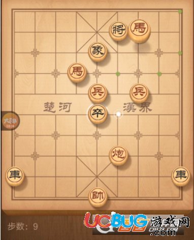 《微信天天象棋》殘局挑戰(zhàn)第68關(guān)怎么通關(guān)