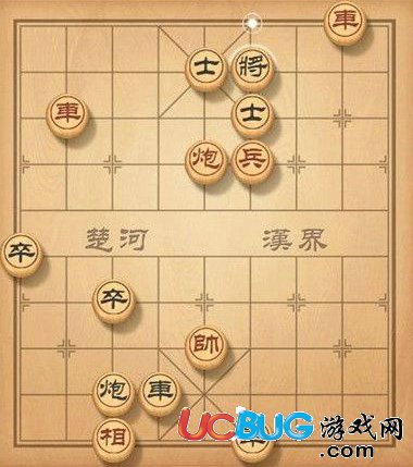 《微信天天象棋》殘局挑戰(zhàn)第68關(guān)怎么通關(guān)