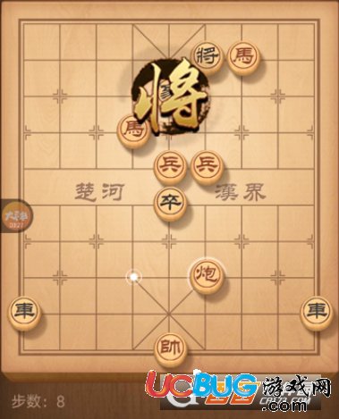 《微信天天象棋》殘局挑戰(zhàn)第68關(guān)怎么通關(guān)