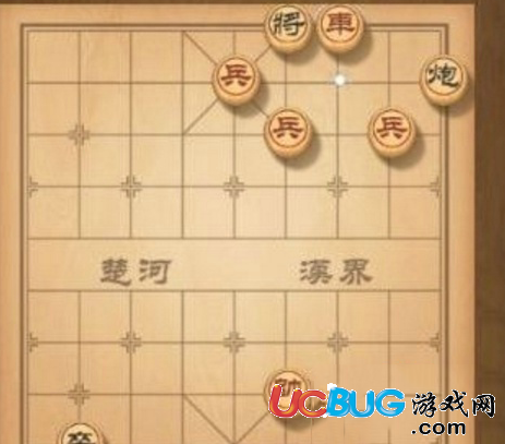 《微信天天象棋》殘局挑戰(zhàn)第63關(guān)怎么通關(guān)