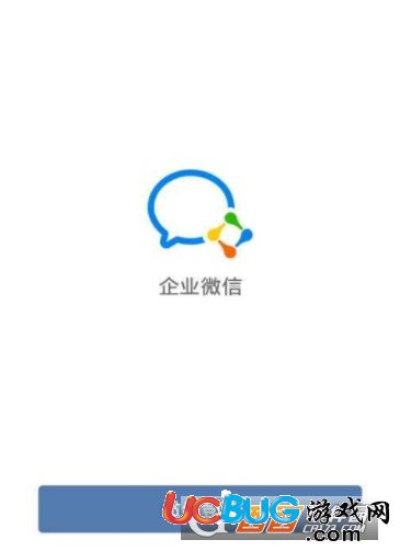 《企業(yè)微信電腦版》怎么設(shè)置消息不提醒