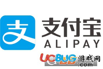 《支付寶app》怎么刷臉領(lǐng)取電子營業(yè)執(zhí)照